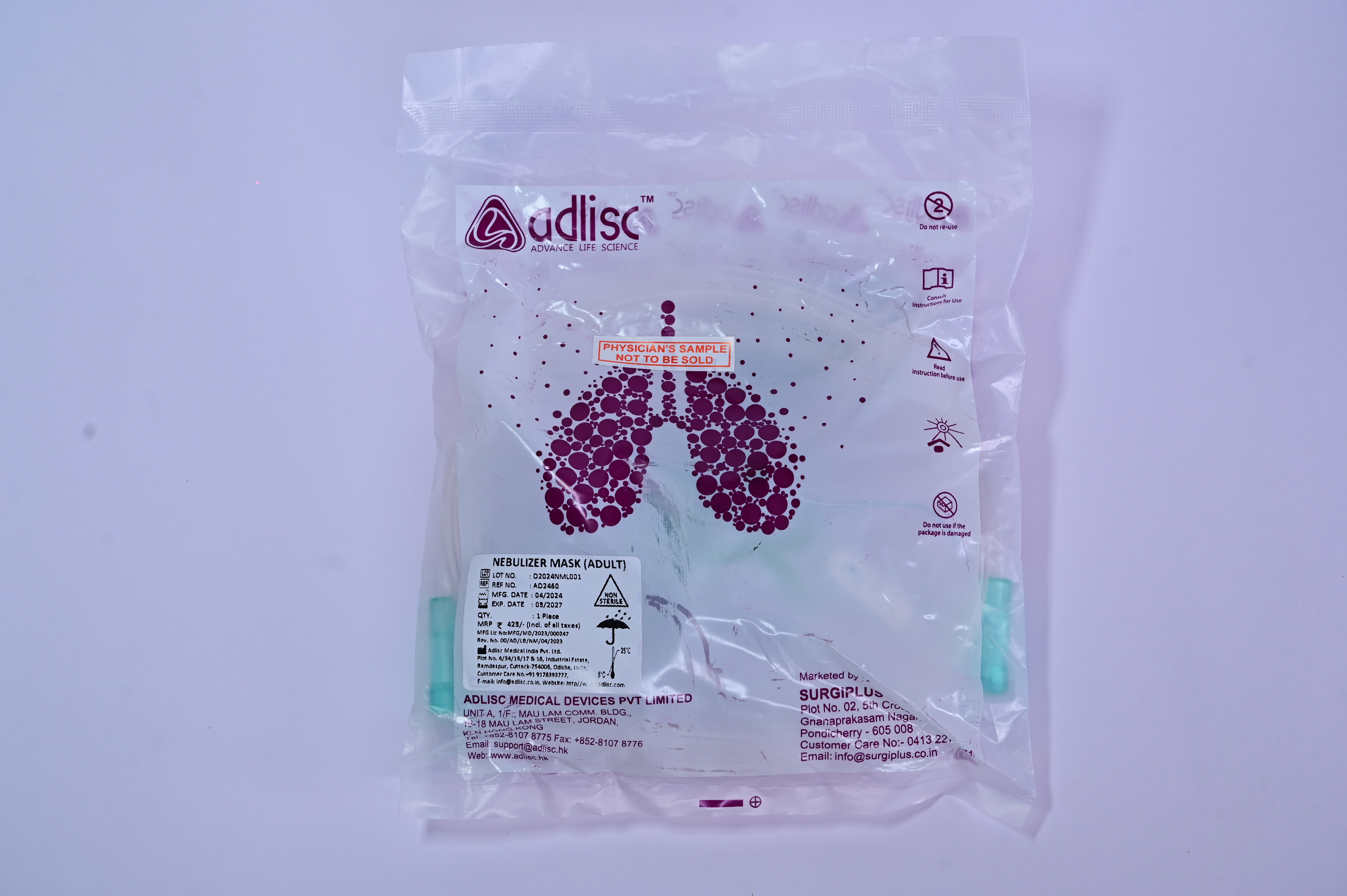 ADLISC NEBULIZER MASK (AD2462)