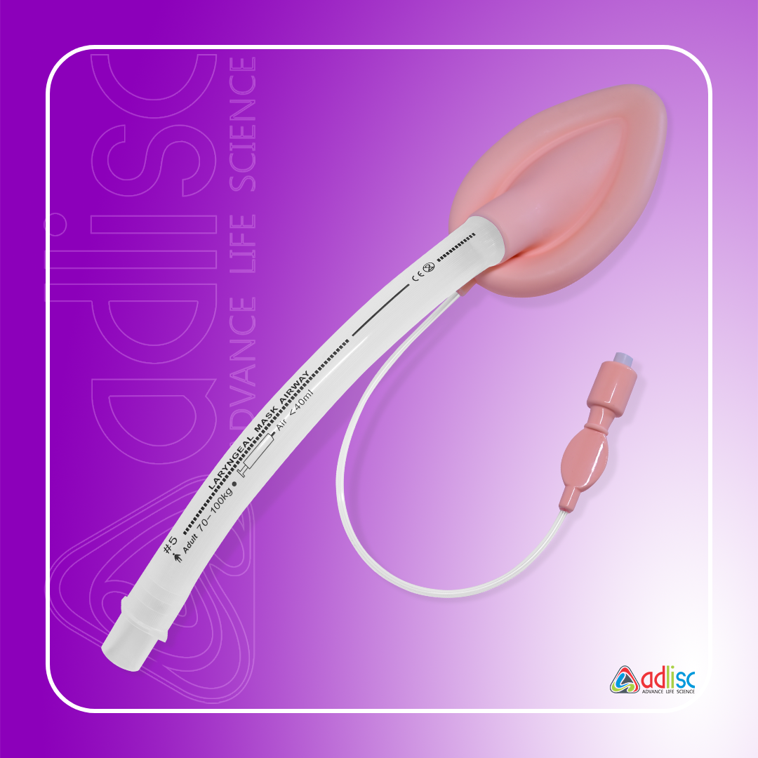 LARYNGEAL MASK AIRWAY     (Silicone)