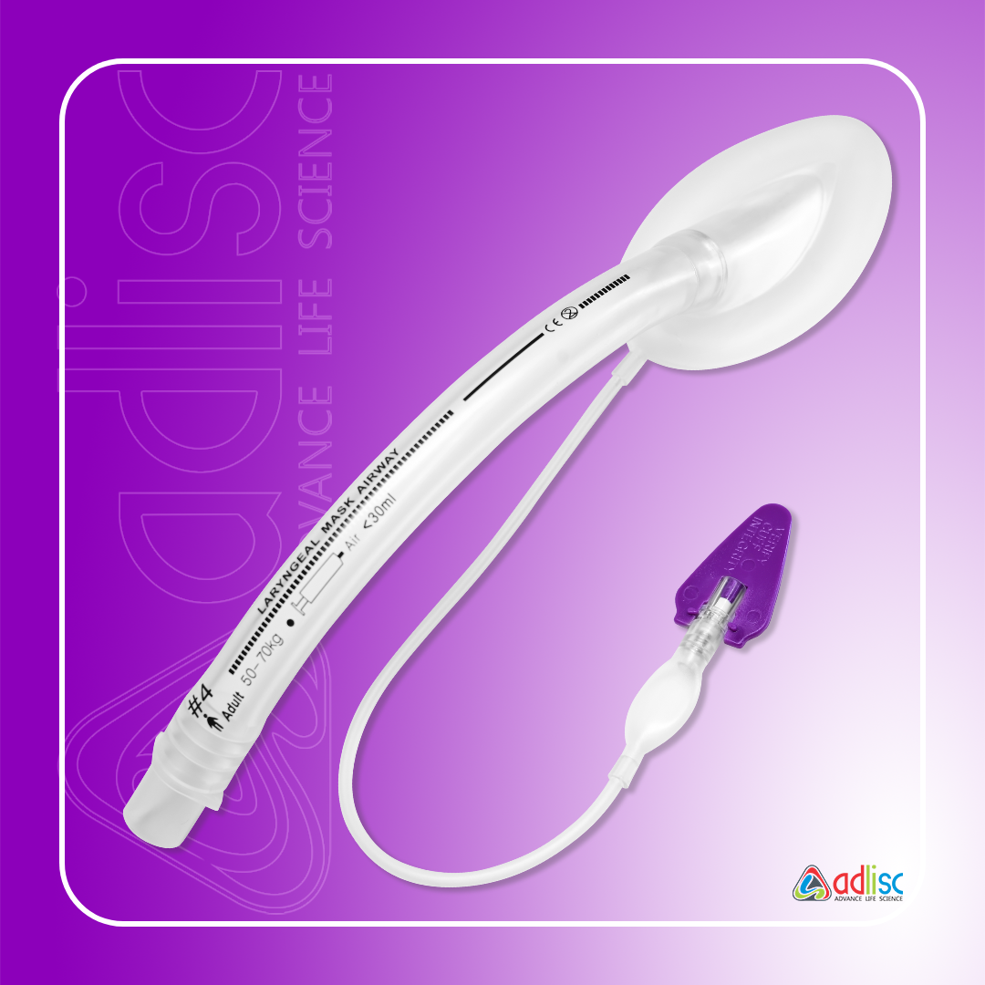 LARYNGEAL MASK AIRWAY (PVC)